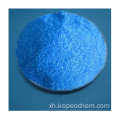 Iphuli engaphezulu yokubhukuda i-cusco4 copper sulphate
